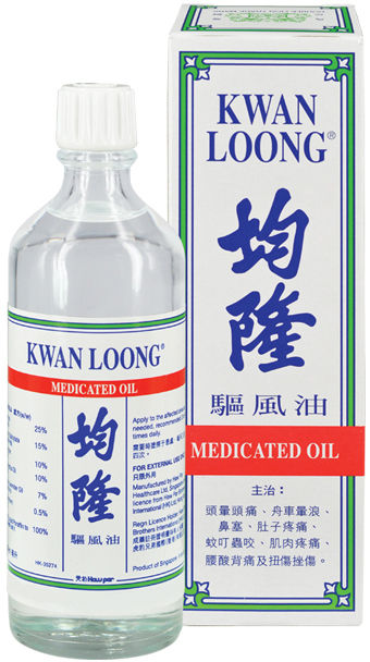 Composition KWAN LOONG Medicated oil - Pain relieving aromatic oil -  UFC-Que Choisir